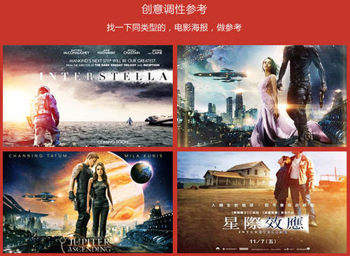 四级没过拿不了学位证
